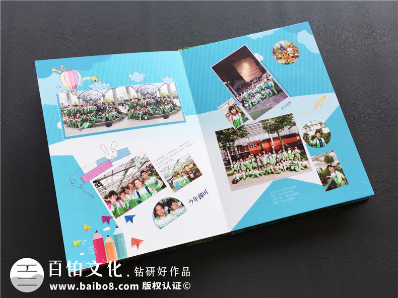 小學(xué)畢業(yè)紀念冊制作的經(jīng)驗-給孩子制作畢業(yè)紀念冊重視什么