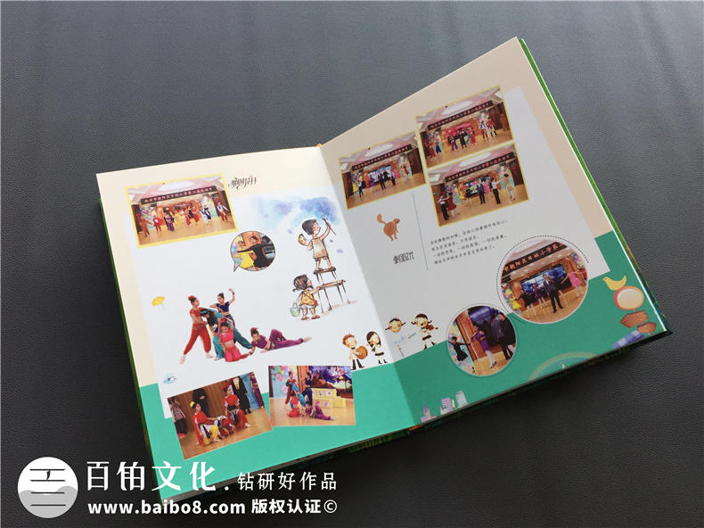 小學(xué)畢業(yè)紀念冊怎么做-北京日壇小學(xué)六年級相冊