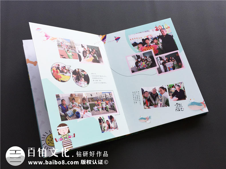 小學(xué)畢業(yè)紀念冊怎么做-北京日壇小學(xué)六年級相冊