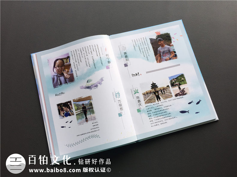 初中畢業(yè)影集留念,班主任寫(xiě)初三畢業(yè)紀念冊序文-杭州永興中學(xué)