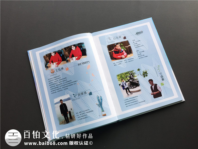 初中畢業(yè)影集留念,班主任寫(xiě)初三畢業(yè)紀念冊序文-杭州永興中學(xué)