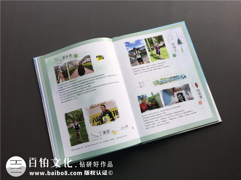 初中畢業(yè)影集留念,班主任寫(xiě)初三畢業(yè)紀念冊序文-杭州永興中學(xué)