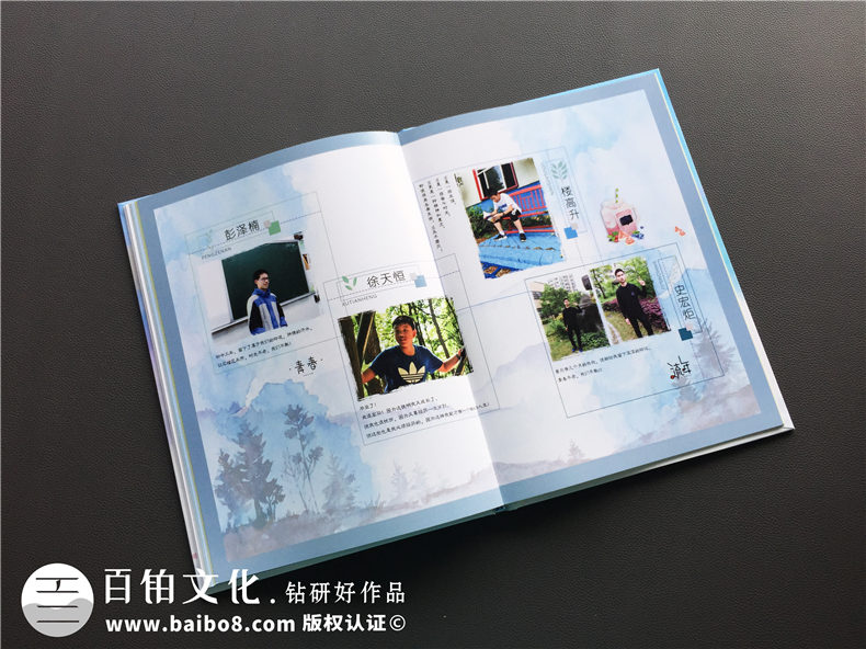 初中畢業(yè)影集留念,班主任寫(xiě)初三畢業(yè)紀念冊序文-杭州永興中學(xué)