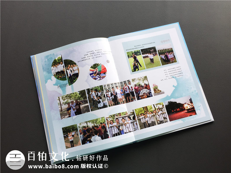 初中畢業(yè)影集留念,班主任寫(xiě)初三畢業(yè)紀念冊序文-杭州永興中學(xué)