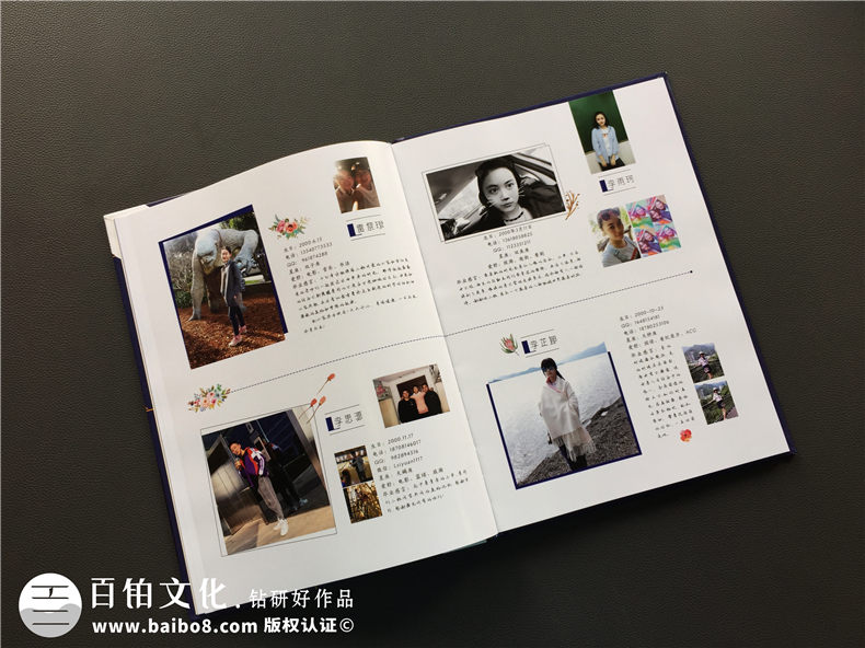 【案例】畢業(yè)紀念冊?xún)热菰趺醋霾拍芨袆?chuàng  )意-成都實(shí)外2018屆