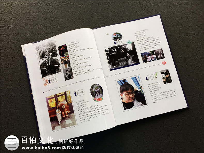 【案例】畢業(yè)紀念冊?xún)热菰趺醋霾拍芨袆?chuàng  )意-成都實(shí)外2018屆
