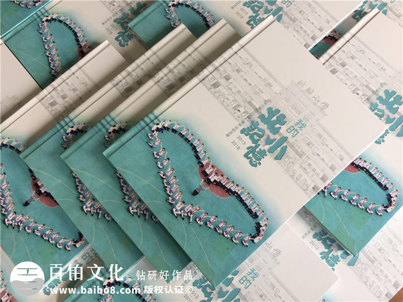 【案例】畢業(yè)紀念冊版面設計-小學(xué)畢業(yè)相冊?xún)热?同學(xué)錄版塊