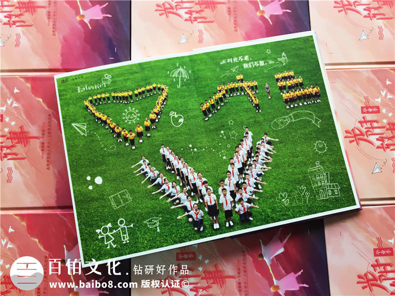 【圖片】小學(xué)畢業(yè)紀念冊設計方案,如何給六年級做班級相冊