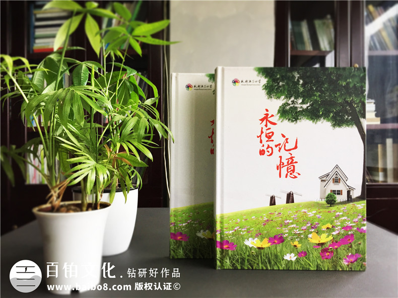 【圖片】小學(xué)相冊里的話(huà),小學(xué)畢業(yè)紀念冊老師寄語(yǔ)-五丁小學(xué)