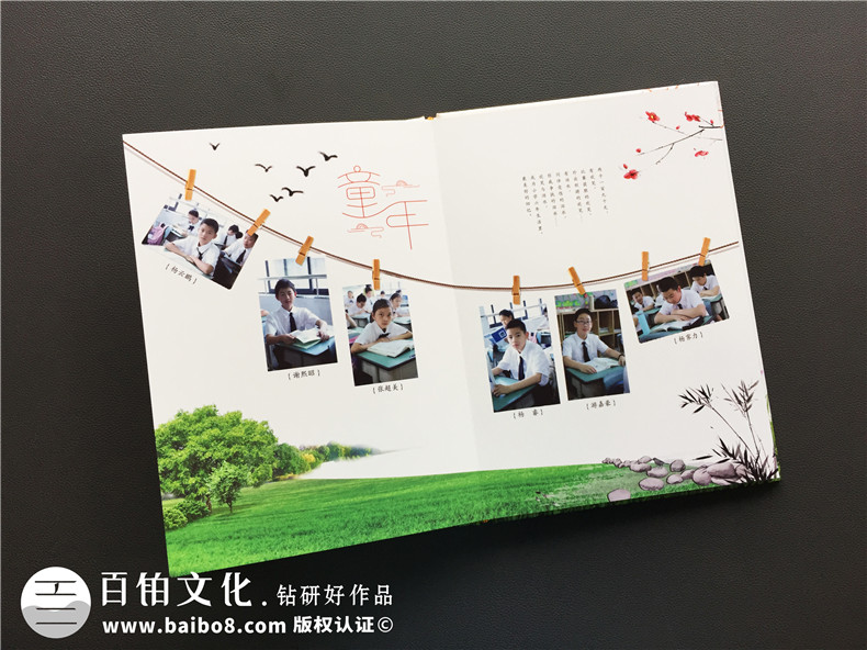 【圖片】小學(xué)相冊里的話(huà),小學(xué)畢業(yè)紀念冊老師寄語(yǔ)-五丁小學(xué)