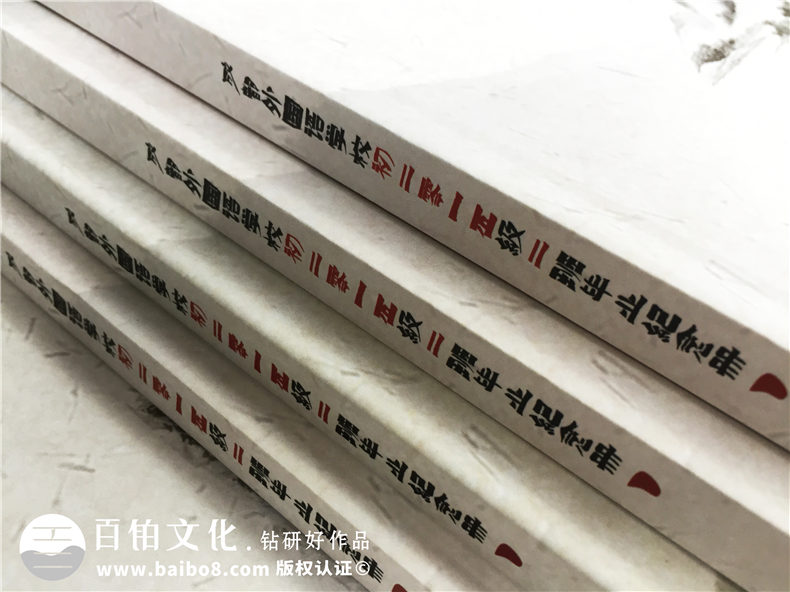 畢業(yè)紀念冊個(gè)人主頁(yè)設計-畢業(yè)照片書(shū)設計-成都外國語(yǔ)