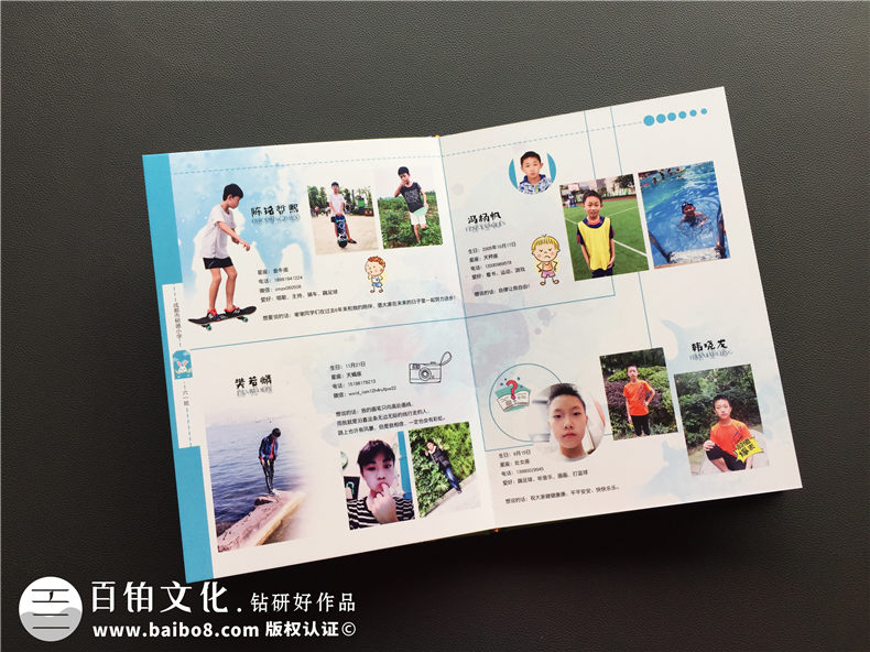 【如何給六年級做相冊】六年級小學(xué)畢業(yè)手冊-成都樹(shù)德小學(xué)