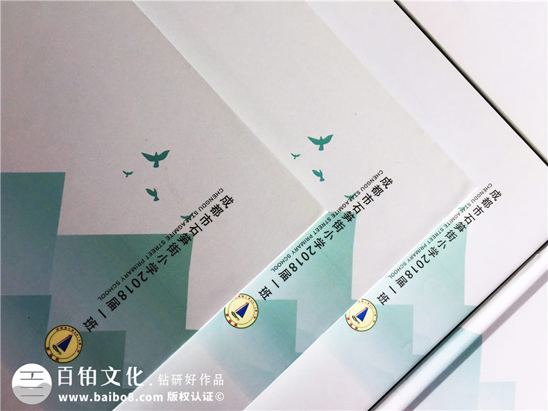 【班級成長(cháng)紀念冊】小學(xué)畢業(yè)影集,六年級畢業(yè)留念冊