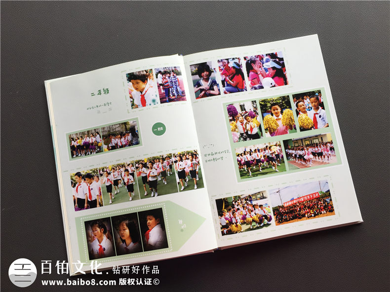 成長(cháng)紀念冊制作 打造美好回憶 紀念冊制作就是這么有意義！