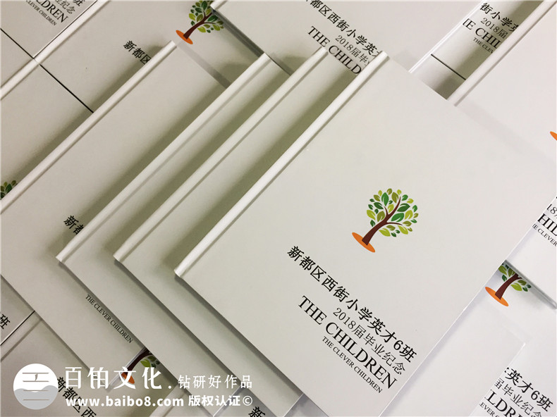 【幼兒園畢業(yè)相冊排版】幼兒園大班同學(xué)的畢業(yè)紀念冊怎么做