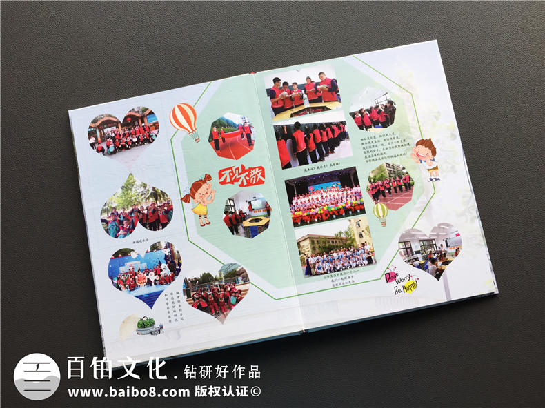 【小學(xué)畢業(yè)照片書(shū)設計】 六年級畢業(yè)紀念冊影集制作