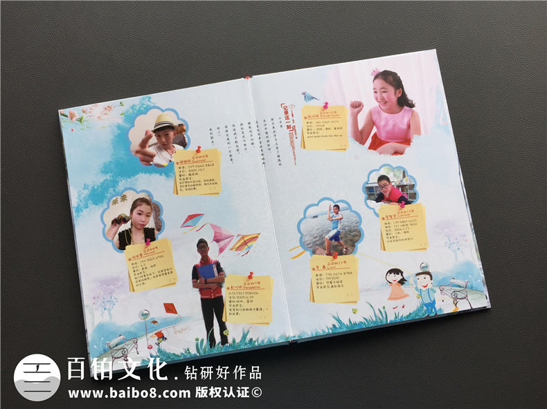 【小學(xué)畢業(yè)照片書(shū)設計】 六年級畢業(yè)紀念冊影集制作