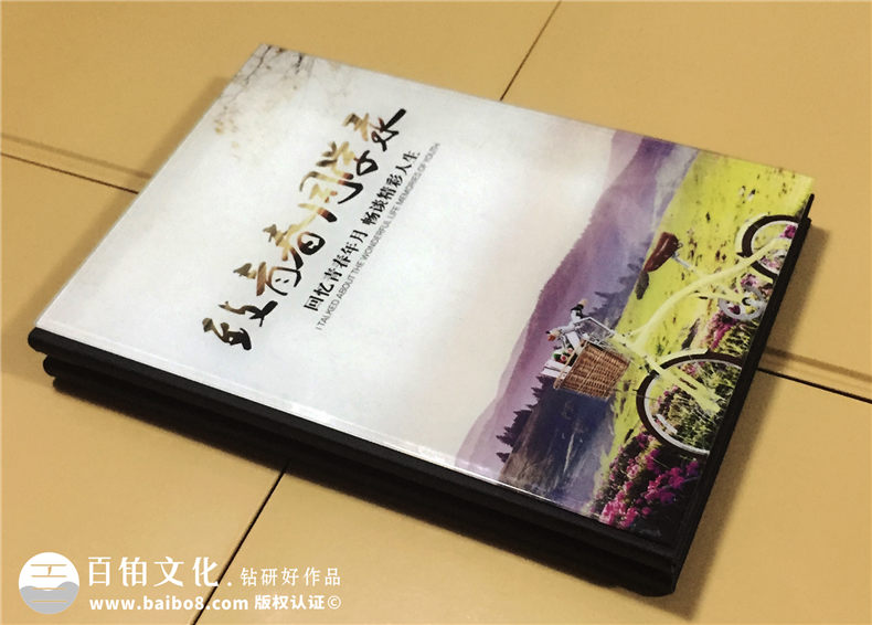 小學(xué)畢業(yè)水晶紀念冊制作-成都畢業(yè)紀念冊設計