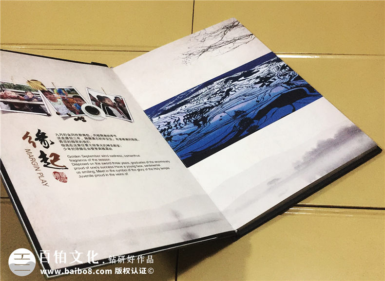 小學(xué)畢業(yè)水晶紀念冊制作-成都畢業(yè)紀念冊設計