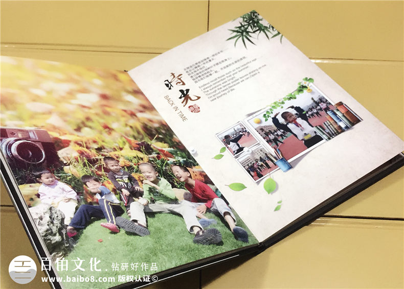 六年級畢業(yè)相冊怎么做-小學(xué)畢業(yè)紀念冊定制須知