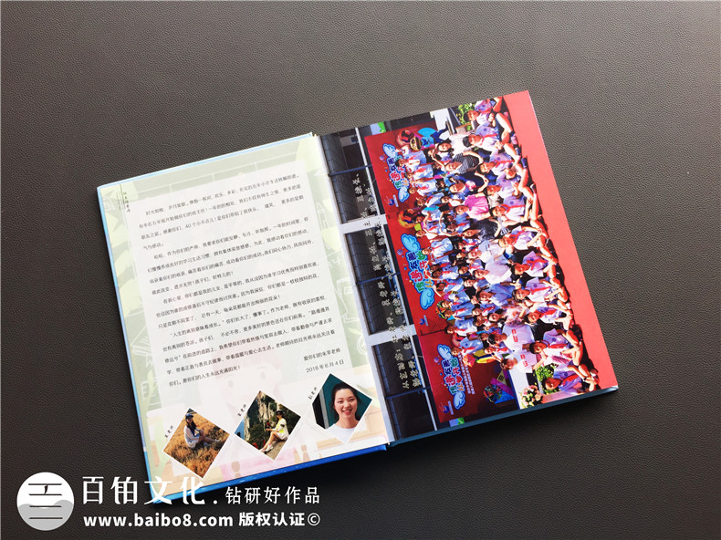 【小學(xué)畢業(yè)紀念冊前言】 六年級畢業(yè)相冊首頁(yè)語(yǔ)-畢業(yè)感言