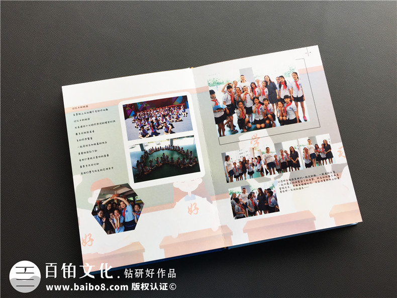 【小學(xué)畢業(yè)紀念冊前言】 六年級畢業(yè)相冊首頁(yè)語(yǔ)-畢業(yè)感言