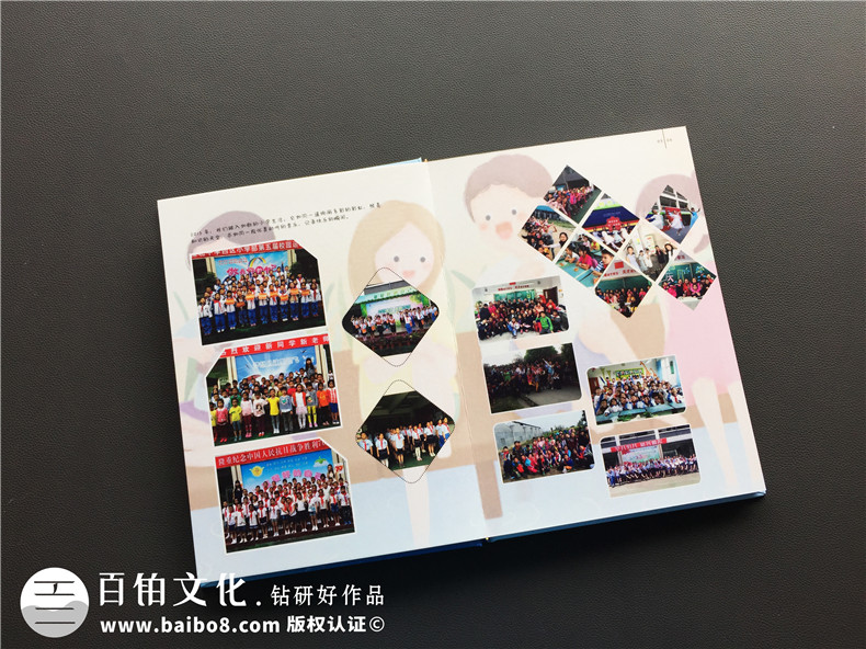 【小學(xué)畢業(yè)紀念冊前言】 六年級畢業(yè)相冊首頁(yè)語(yǔ)-畢業(yè)感言