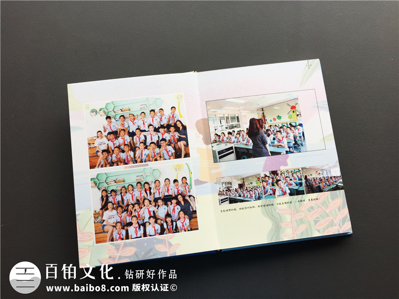 【小學(xué)畢業(yè)紀念冊前言】 六年級畢業(yè)相冊首頁(yè)語(yǔ)-畢業(yè)感言