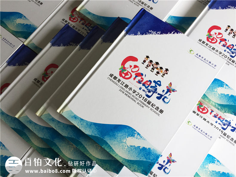 6段畢業(yè)紀念冊老師寄語(yǔ)-六年級畢業(yè)相冊設計詞語(yǔ)-龍江路小學(xué)