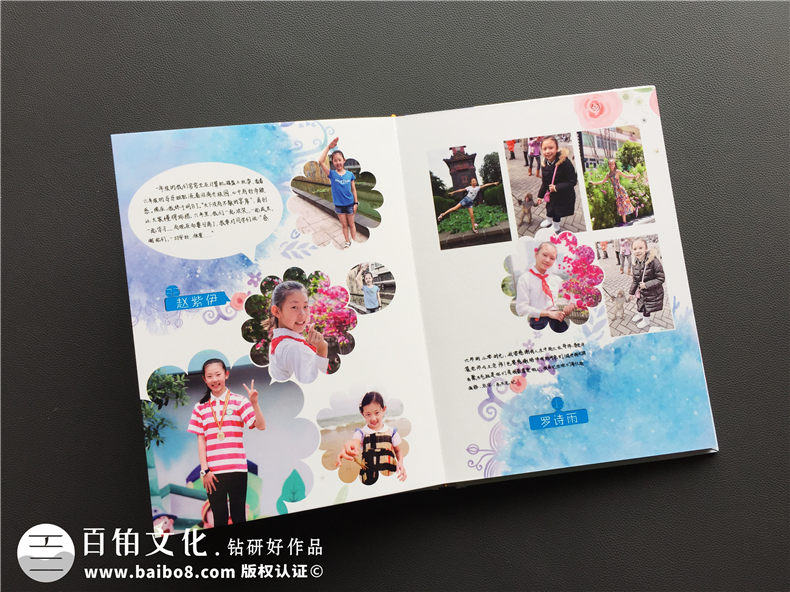 6段畢業(yè)紀念冊老師寄語(yǔ)-六年級畢業(yè)相冊設計詞語(yǔ)-龍江路小學(xué)