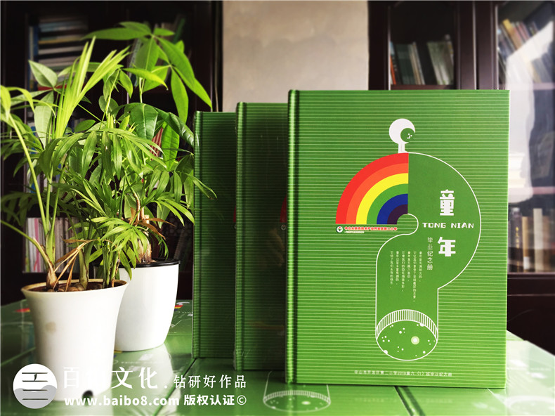 【小學(xué)畢業(yè)紀念相冊】 班主任給孩子們做影集-創(chuàng  )意版面設計