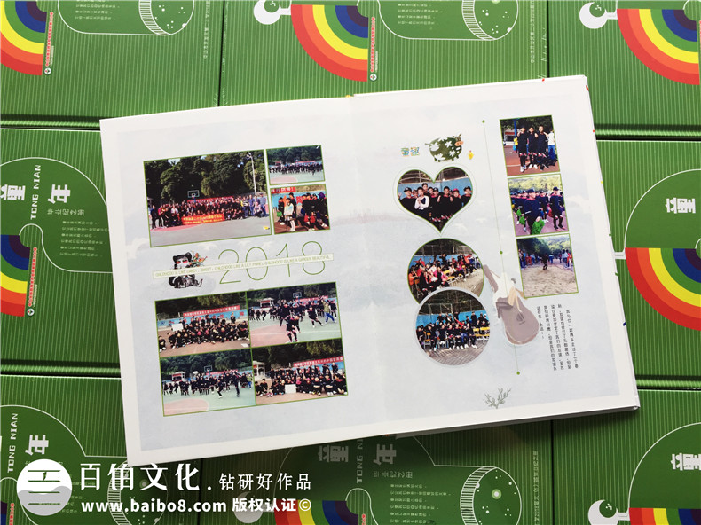 【小學(xué)畢業(yè)紀念相冊】 班主任給孩子們做影集-創(chuàng  )意版面設計