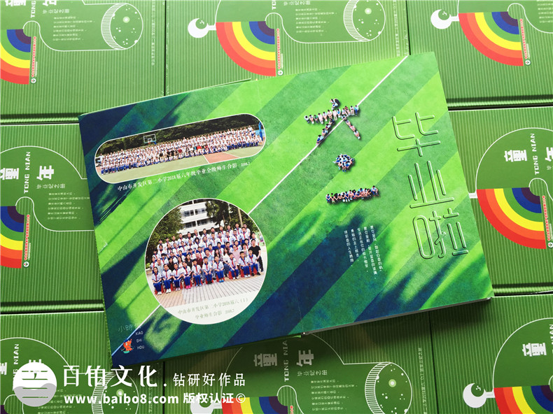 【小學(xué)畢業(yè)紀念相冊】 班主任給孩子們做影集-創(chuàng  )意版面設計