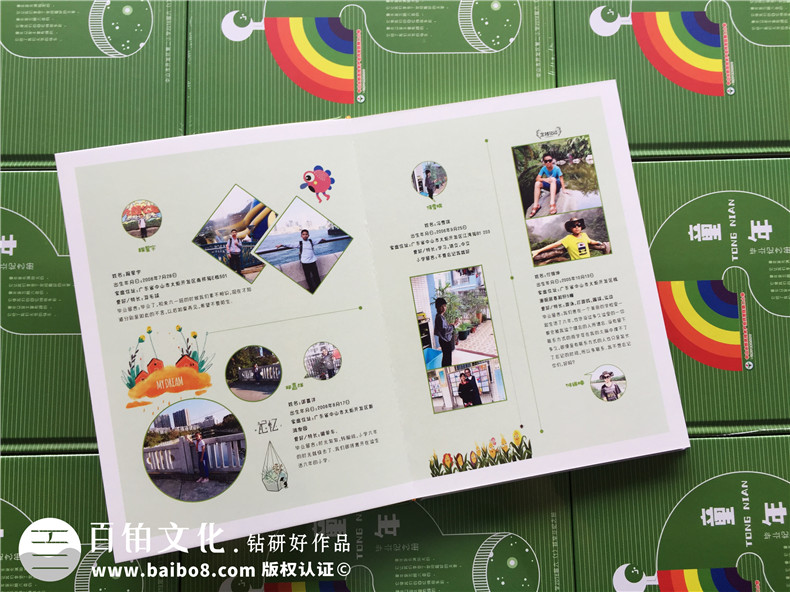 常見(jiàn)的書(shū)本裝訂方法 傳統的書(shū)籍裝訂方式有哪些？