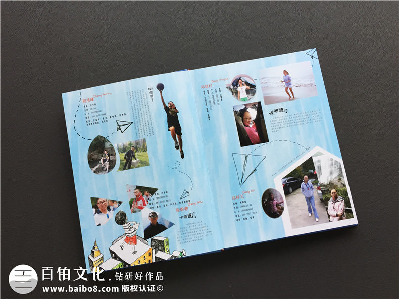 【畢業(yè)相冊版面設計】 怎么做畢業(yè)紀念手冊-石室聯(lián)中