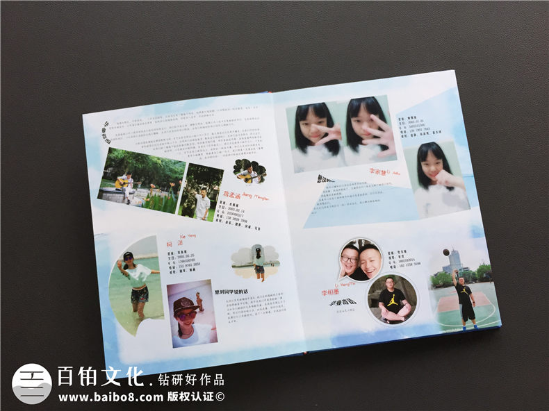 【畢業(yè)相冊版面設計】 怎么做畢業(yè)紀念手冊-石室聯(lián)中