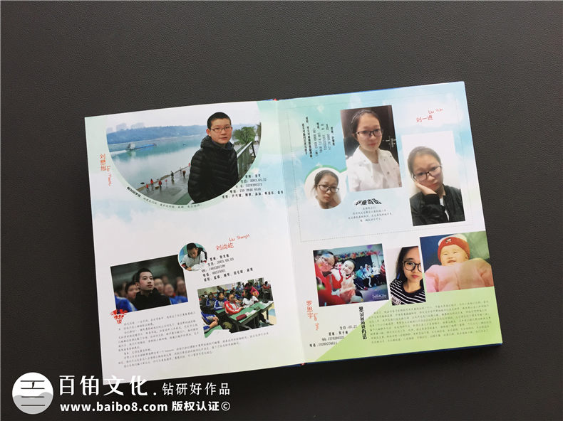 【畢業(yè)相冊版面設計】 怎么做畢業(yè)紀念手冊-石室聯(lián)中