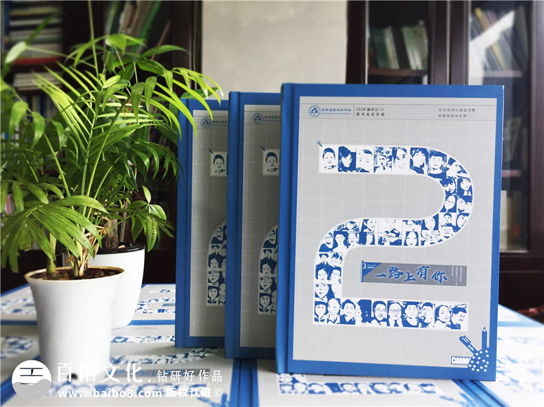 紀念冊制作該怎么做 專(zhuān)業(yè)的紀念冊設計該有的制作步驟是什么？