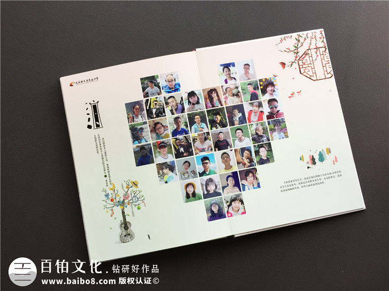 【畢業(yè)同學(xué)錄制作】畢業(yè)紀念冊制作-班級相冊定制設計