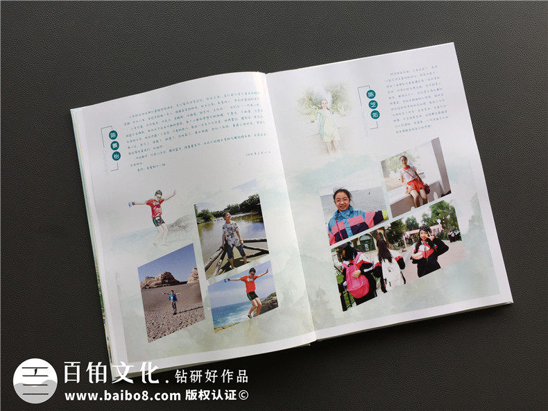 【畢業(yè)同學(xué)錄照片書(shū)的價(jià)格】 做畢業(yè)影集冊多少錢(qián)一本-西川中學(xué)