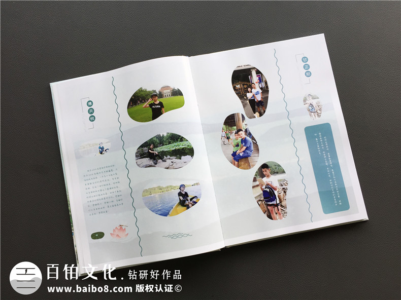 【畢業(yè)同學(xué)錄照片書(shū)的價(jià)格】 做畢業(yè)影集冊多少錢(qián)一本-西川中學(xué)