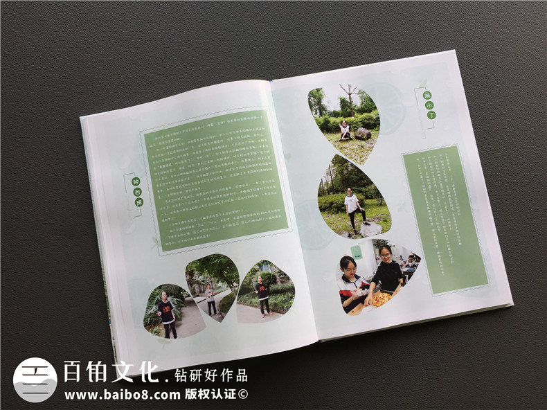 【畢業(yè)同學(xué)錄照片書(shū)的價(jià)格】 做畢業(yè)影集冊多少錢(qián)一本-西川中學(xué)