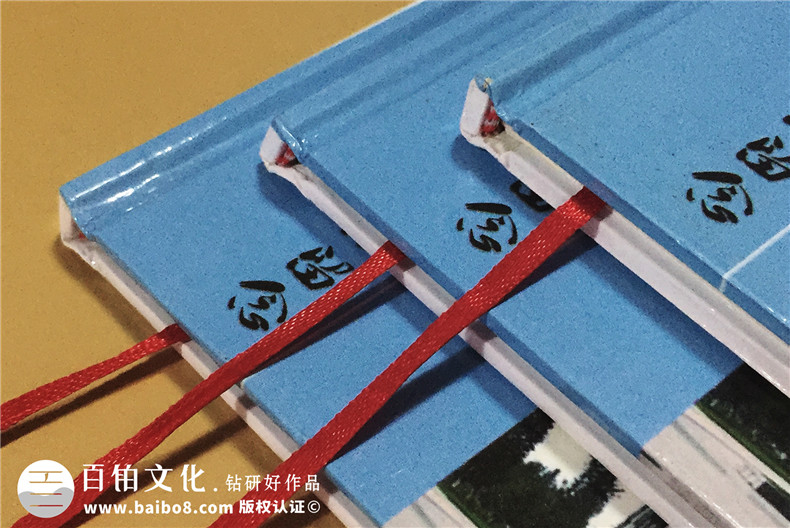 大學(xué)法學(xué)院畢業(yè)紀念冊設計-班級同學(xué)錄制作