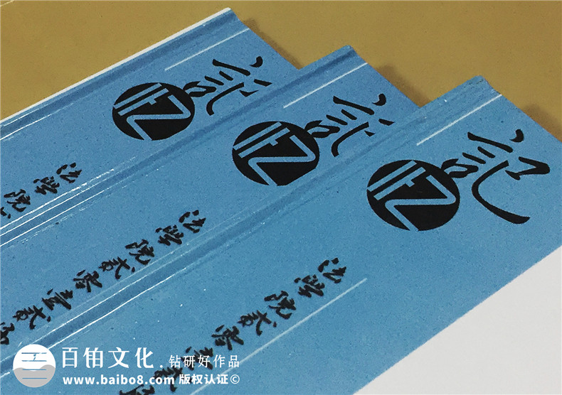 大學(xué)法學(xué)院畢業(yè)紀念冊設計-班級同學(xué)錄制作