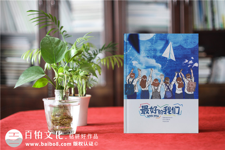 設計畢業(yè)冊的個(gè)人主頁(yè),畢業(yè)紀念冊個(gè)人模版-成都石室中學(xué)