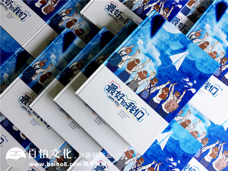 設計畢業(yè)冊的個(gè)人主頁(yè),畢業(yè)紀念冊個(gè)人模版-成都石室中學(xué)