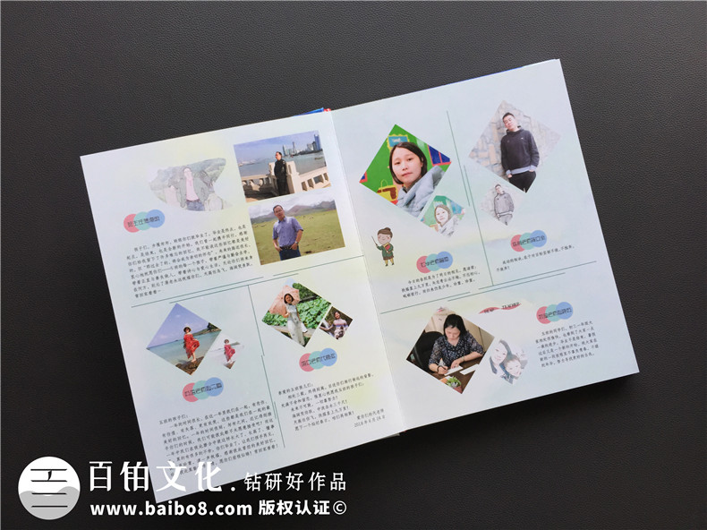 設計畢業(yè)冊的個(gè)人主頁(yè),畢業(yè)紀念冊個(gè)人模版-成都石室中學(xué)