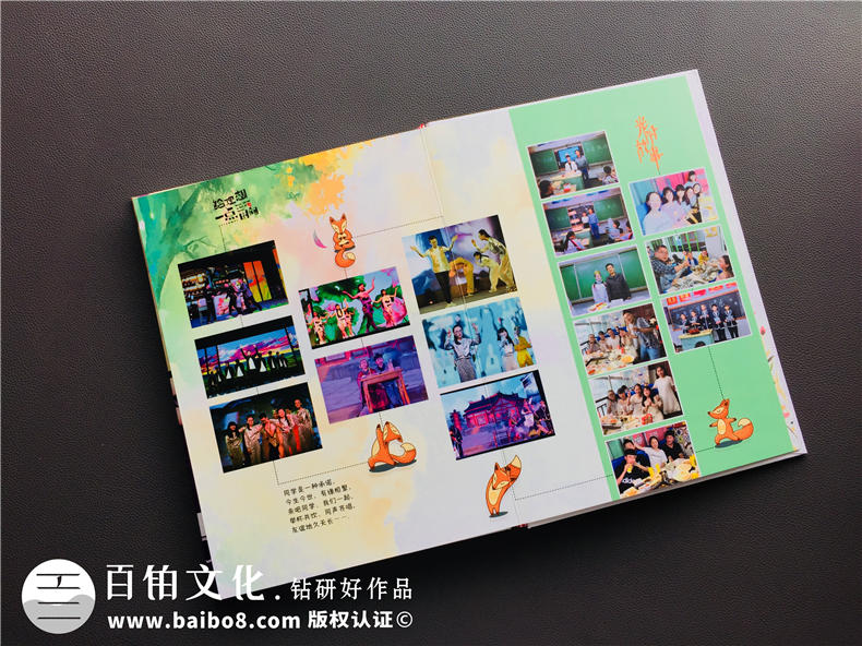 一本畢業(yè)紀念冊成本多少錢(qián),畢業(yè)相冊制作費用,畢業(yè)同學(xué)錄價(jià)格