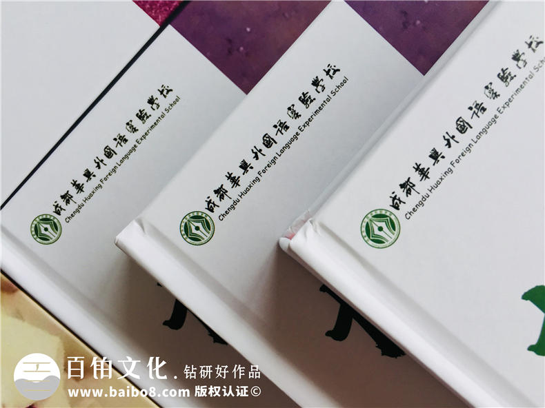 一本畢業(yè)紀念冊成本多少錢(qián),畢業(yè)相冊制作費用,畢業(yè)同學(xué)錄價(jià)格