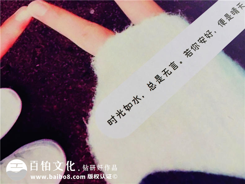 一本畢業(yè)紀念冊成本多少錢(qián),畢業(yè)相冊制作費用,畢業(yè)同學(xué)錄價(jià)格